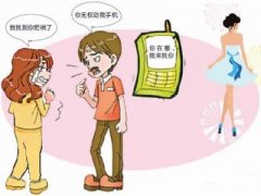 道县寻人公司就单身女孩失踪原因总结